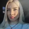 Отзыв от Валерия Ершова
