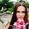 Отзыв от Надежда Трошина