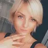 Отзыв от Варвара Астафьева